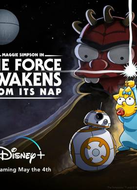 Симпсоны: Пробуждение силы после тихого часа (2021)