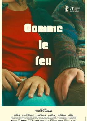 Кто у огня (2025)