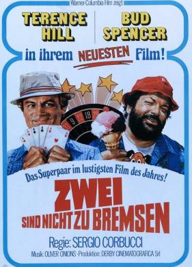 Орел или Решка (1978)