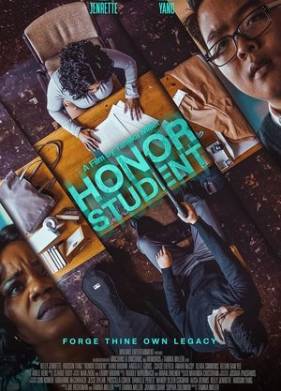 �������� ������� (2024)