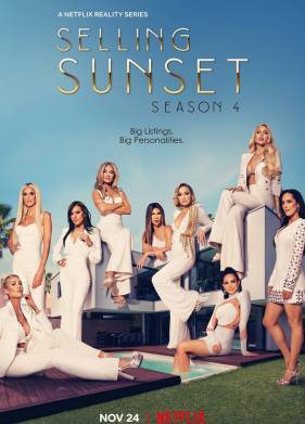 ������� � ����� �� ����� (2019)