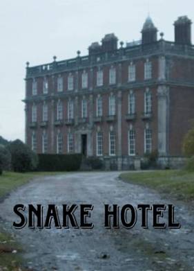 ������� ����� (2023)