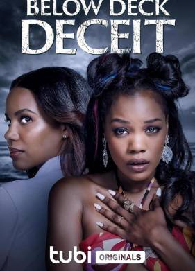 Океан лжи (2023)