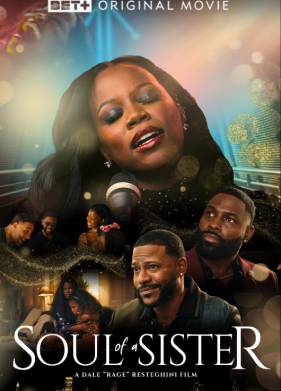 Голос ее души (2025)