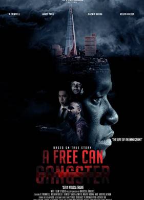 ��������� �������� (2020)