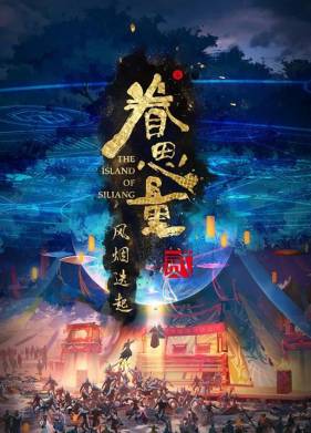 ���������� 2 (2024)