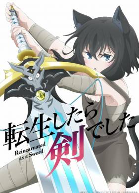 � ��� ������������ � ��� (2022)