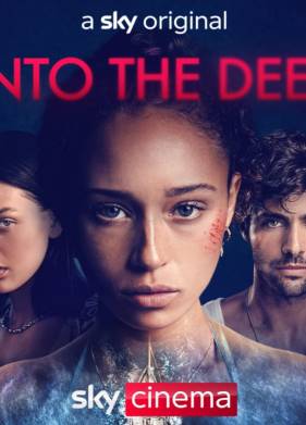 В глубину (2022)