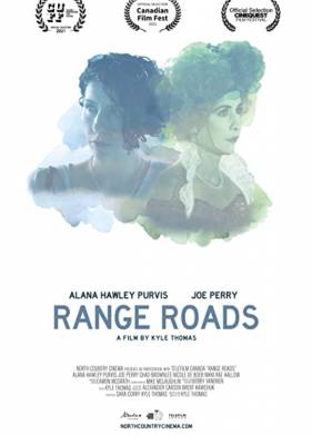 ������� ������ (2021)