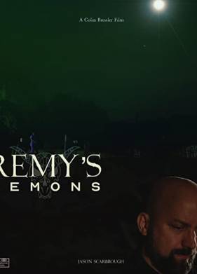 ������ ���� (2020)