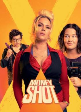 Второе пришествие (2024)