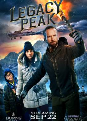 Пик Наследия (2022)