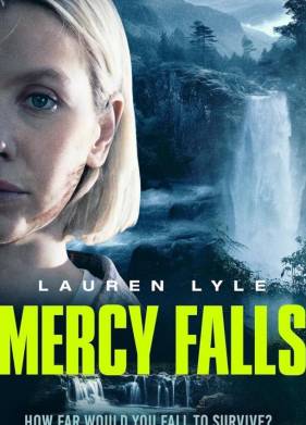 Водопад милосердия (2023)