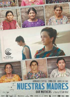 ���� ������ (2019)