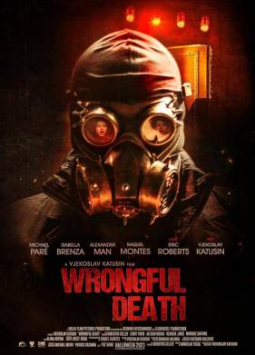 ������������ �������� (2023)