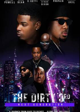 Грязный 3-й район: новое поколение (2022)