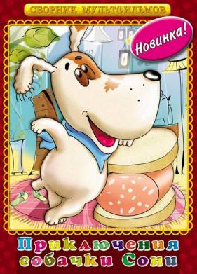 ����� ������� ���� (1991)