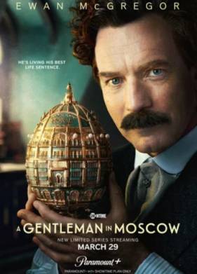 Джентльмен в Москве (2024)