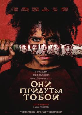 ��� ������ �� ����� (2026)