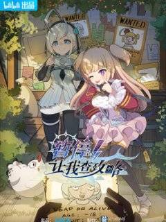 Секунду! Нужно свериться с гайдом (2022)