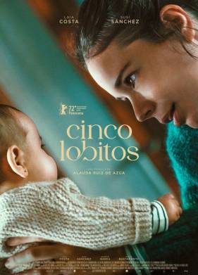 Колыбельная (2022)