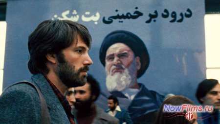 Власти Ирана намереваются судиться с создателями фильма "Операция Арго" Власти Ирана намереваются судиться с создателями фильма "Операция Арго"