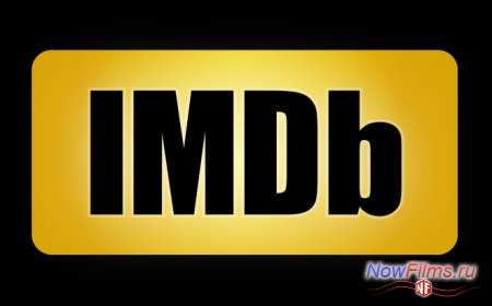 ������� ����� ����� ������������ IMDb