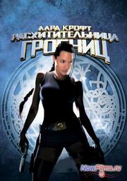 MGM ����� ��������� ������ ���� �����