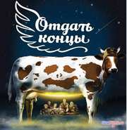 ��� ������� "���������" ���� ��������� ������������ ������ �� ����� ������ "������ �����"