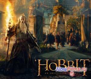 Будет ли расширеная версия "Хоббита"? Будет ли расширеная версия "Хоббита"?