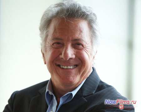 Дастин Хоффман проходит лечение от ракового заболевания Дастин Хоффман проходит лечение от ракового заболевания