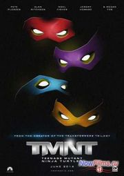 "Черепашки-ниндзя" - названа дата выхода "Черепашки-ниндзя" - названа дата выхода