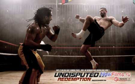 "Неоспоримый 4": дата выхода "Неоспоримый 4": дата выхода