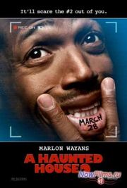 «Дом с паранормальными явлениями 2» когда можно будет смотреть ... . «Дом с паранормальными явлениями 2» когда можно будет смотреть ... .