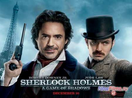 Шерлок Холмс 3: дата выхода ... . Шерлок Холмс 3: дата выхода ... .