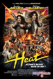 "Копы в юбках 2" продолжение ... "Копы в юбках 2" продолжение ...