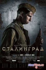 "���������� 2" ����������� ...