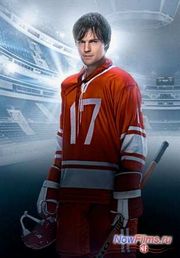 "������� 17" ����� ������ , ����������� ...