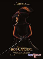 "��� � ������� 2" ����������� ...