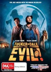 Фильм "Убойные каникулы 2" дата выхода. Фильм "Убойные каникулы 2" дата выхода.