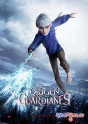 Мультфильм "Хранители снов 2" дата выхода. Мультфильм "Хранители снов 2" дата выхода.