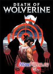 �������� ����� ����