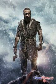 ����� "��� 2" ����� �� �����?