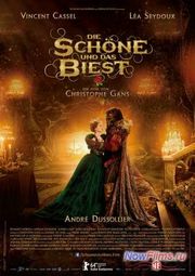 Фильм "Красавица и чудовище 2" продолжение. Фильм "Красавица и чудовище 2" продолжение.