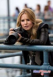 Кинокартина "Вероника Марс 2" продолжение. Кинокартина "Вероника Марс 2" продолжение.