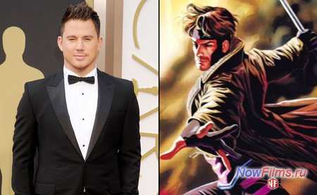 Гамбитом в «Люди Икс: Апокалипсис» будет Ченнинг Татум. Уже точно. Гамбитом в «Люди Икс: Апокалипсис» будет Ченнинг Татум. Уже точно.