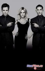 Фильм "Значит, война 2" продолжение... Фильм "Значит, война 2" продолжение...