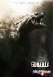 "Годзилла 2" какая дата выхода. "Годзилла 2" какая дата выхода.