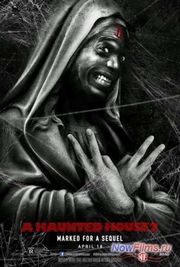 Пародия "Дом с паранормальными явлениями 3" дата выхода. Пародия "Дом с паранормальными явлениями 3" дата выхода.