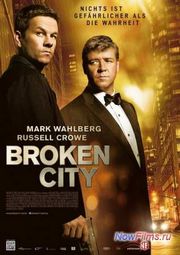 ����� "����� ������ 2" ����������� ������.